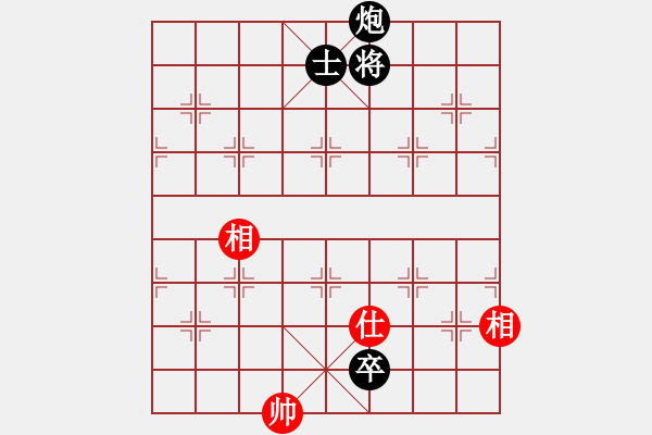 象棋棋譜圖片：炮低卒單士勝單缺士(2) - 步數(shù)：13 