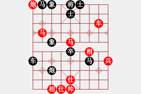 象棋棋譜圖片：下山王(月將)-勝-我是畜生豬(8段) - 步數(shù)：100 