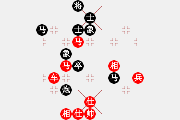 象棋棋譜圖片：下山王(月將)-勝-我是畜生豬(8段) - 步數(shù)：120 