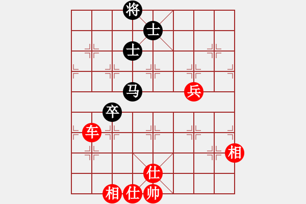 象棋棋譜圖片：下山王(月將)-勝-我是畜生豬(8段) - 步數(shù)：150 