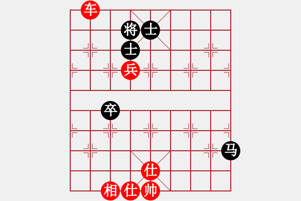 象棋棋譜圖片：下山王(月將)-勝-我是畜生豬(8段) - 步數(shù)：160 