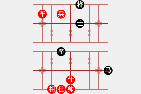 象棋棋譜圖片：下山王(月將)-勝-我是畜生豬(8段) - 步數(shù)：170 