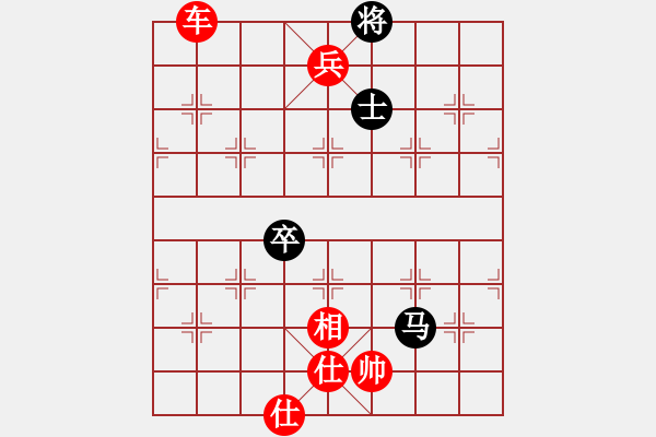 象棋棋譜圖片：下山王(月將)-勝-我是畜生豬(8段) - 步數(shù)：179 