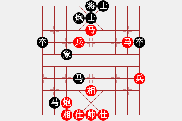 象棋棋譜圖片：十9 湖北萬科先勝亳州劉玉林 - 步數(shù)：60 