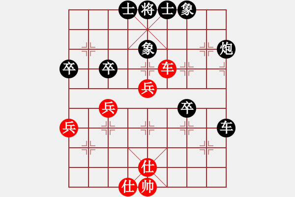 象棋棋譜圖片：newabcdb(8星)-負-qihan(5星) - 步數(shù)：60 