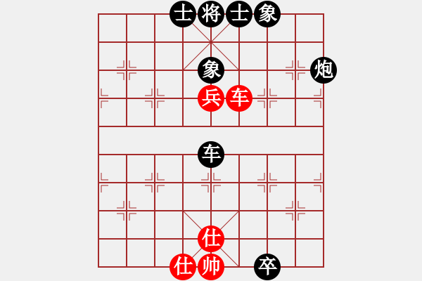 象棋棋譜圖片：newabcdb(8星)-負-qihan(5星) - 步數(shù)：80 