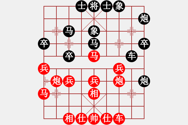 象棋棋譜圖片：chinjin(7段)-負(fù)-楊公子(3段) - 步數(shù)：40 