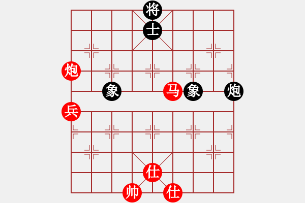 象棋棋譜圖片：kehanfeiVS餓狼(2014-5-30) - 步數(shù)：110 