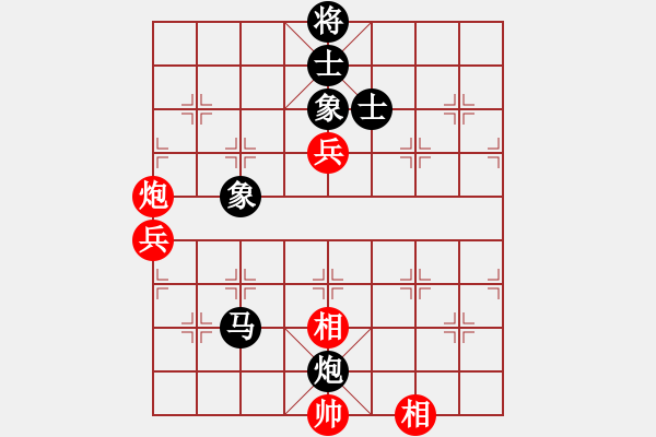 象棋棋譜圖片：安徽 趙寅 負(fù) 黑龍江 王琳娜 - 步數(shù)：140 