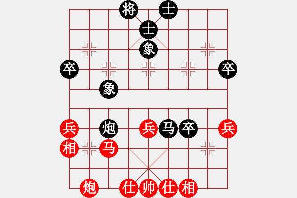 象棋棋譜圖片：安徽 趙寅 負(fù) 黑龍江 王琳娜 - 步數(shù)：50 