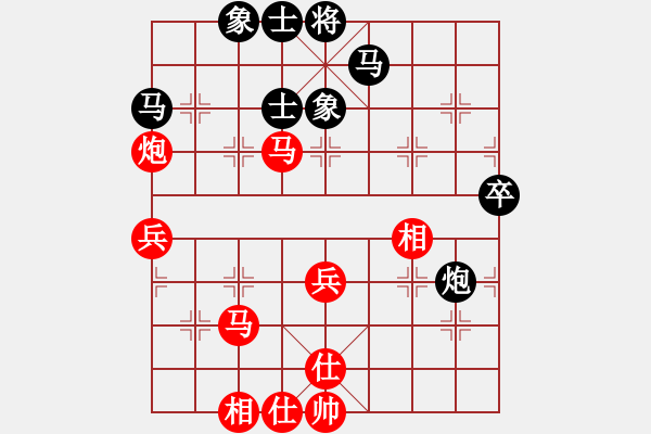 象棋棋譜圖片：靳玉硯 先勝 張澤海 - 步數(shù)：50 