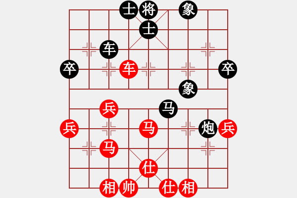 象棋棋譜圖片：bbboy002（業(yè)6-3） 先勝 蒼穹（業(yè)6-3） - 步數(shù)：50 