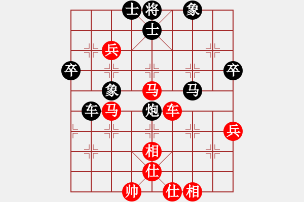 象棋棋譜圖片：bbboy002（業(yè)6-3） 先勝 蒼穹（業(yè)6-3） - 步數(shù)：80 