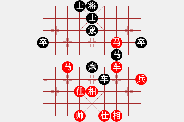 象棋棋譜圖片：bbboy002（業(yè)6-3） 先勝 蒼穹（業(yè)6-3） - 步數(shù)：90 