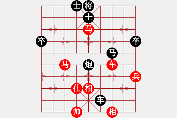 象棋棋譜圖片：bbboy002（業(yè)6-3） 先勝 蒼穹（業(yè)6-3） - 步數(shù)：99 