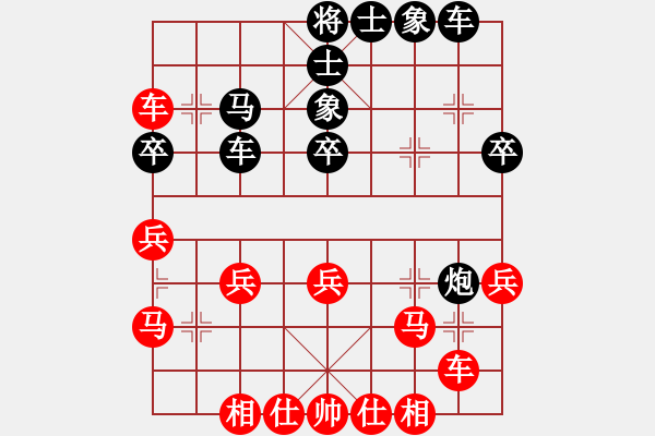 象棋棋譜圖片：2006年迪瀾杯弈天聯(lián)賽第三輪：梁山假李逵(9段)-和-鶴城大地主(月將) - 步數(shù)：35 