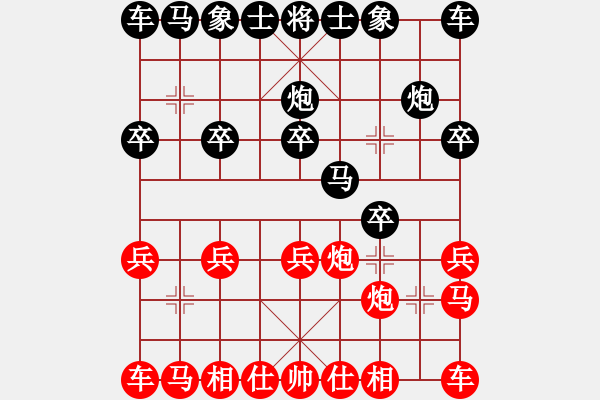 象棋棋譜圖片：4444局 A00--旋風(fēng)引擎24層 紅先負(fù) 旋風(fēng)九專雙核-專業(yè) - 步數(shù)：10 