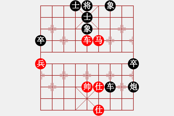 象棋棋譜圖片：4444局 A00--旋風(fēng)引擎24層 紅先負(fù) 旋風(fēng)九專雙核-專業(yè) - 步數(shù)：110 