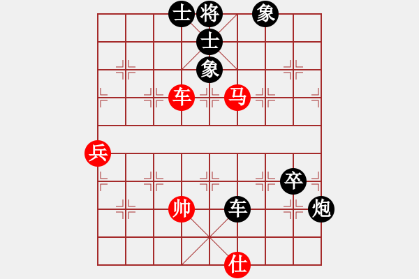 象棋棋譜圖片：4444局 A00--旋風(fēng)引擎24層 紅先負(fù) 旋風(fēng)九專雙核-專業(yè) - 步數(shù)：120 