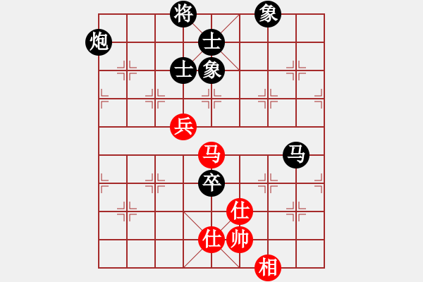 象棋棋譜圖片：印尼 陳懋煌 負 西馬 林國炎 - 步數(shù)：160 