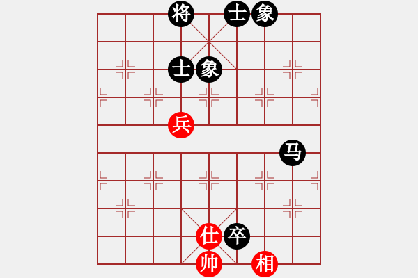 象棋棋譜圖片：印尼 陳懋煌 負 西馬 林國炎 - 步數(shù)：178 