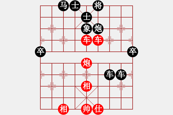 象棋棋譜圖片：追殺蛤蟆精(9段)-負(fù)-龍飛(9段) - 步數(shù)：100 