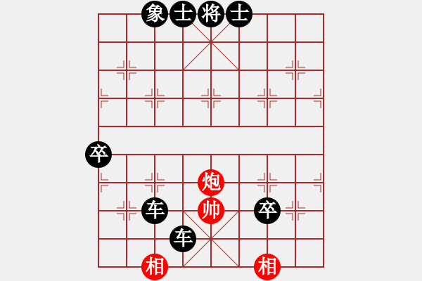 象棋棋譜圖片：追殺蛤蟆精(9段)-負(fù)-龍飛(9段) - 步數(shù)：154 