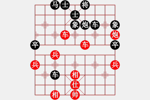 象棋棋譜圖片：追殺蛤蟆精(9段)-負(fù)-龍飛(9段) - 步數(shù)：80 