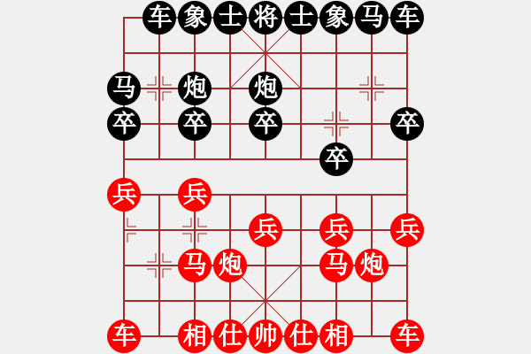 象棋棋譜圖片：宜春 趙志剛 負(fù) 江西 鄧志強(qiáng) - 步數(shù)：10 