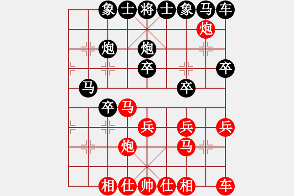 象棋棋譜圖片：宜春 趙志剛 負(fù) 江西 鄧志強(qiáng) - 步數(shù)：20 