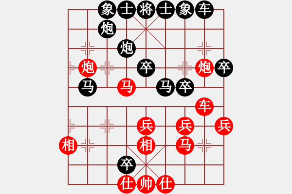 象棋棋譜圖片：宜春 趙志剛 負(fù) 江西 鄧志強(qiáng) - 步數(shù)：40 