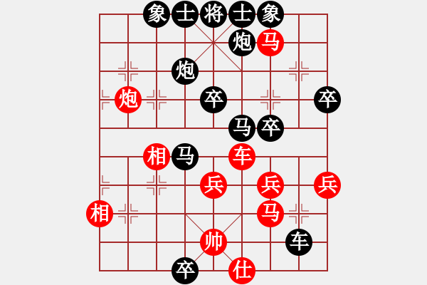 象棋棋譜圖片：宜春 趙志剛 負(fù) 江西 鄧志強(qiáng) - 步數(shù)：50 