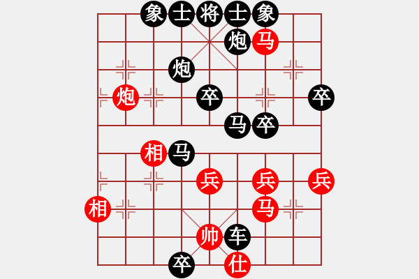 象棋棋譜圖片：宜春 趙志剛 負(fù) 江西 鄧志強(qiáng) - 步數(shù)：52 