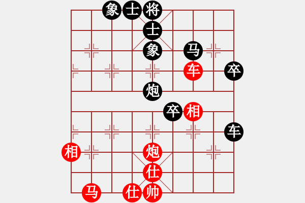 象棋棋譜圖片：zzaaab(3級)-負(fù)-借刀殺人(7級) - 步數(shù)：60 