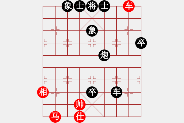 象棋棋譜圖片：zzaaab(3級)-負(fù)-借刀殺人(7級) - 步數(shù)：80 