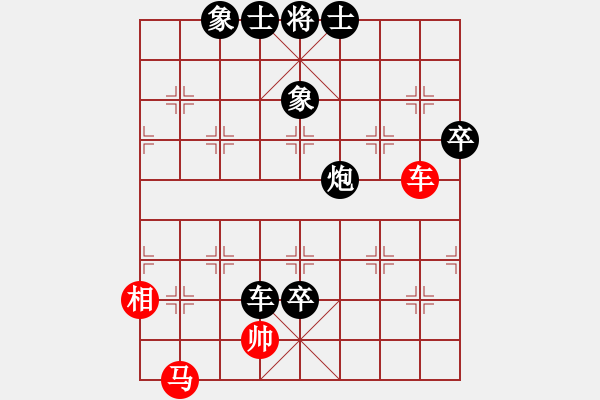 象棋棋譜圖片：zzaaab(3級)-負(fù)-借刀殺人(7級) - 步數(shù)：86 