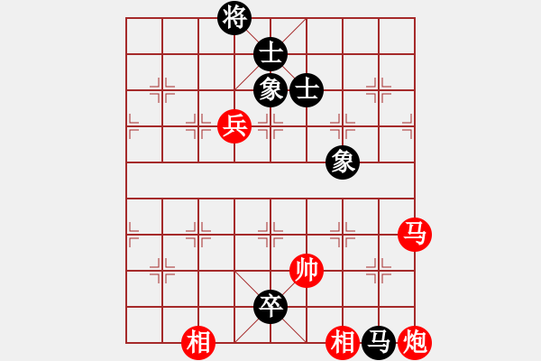 象棋棋譜圖片：馬炮高兵雙相例勝馬低卒士象全 - 步數(shù)：15 