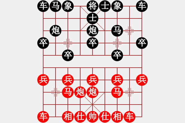 象棋棋譜圖片：副社棋路（16） - 步數(shù)：10 