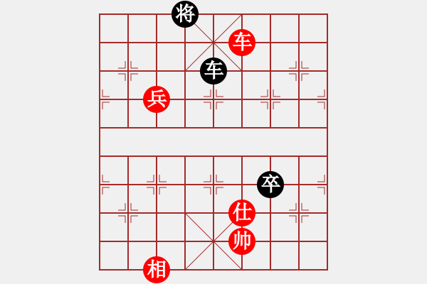 象棋棋譜圖片：唐丹妹妹(8段)-和-雄鷹展翅(9段) - 步數(shù)：110 