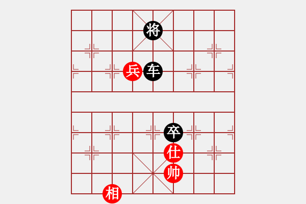 象棋棋譜圖片：唐丹妹妹(8段)-和-雄鷹展翅(9段) - 步數(shù)：120 