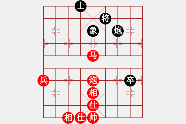 象棋棋譜圖片：弈林開局庫(月將)-勝-秋風(fēng)漂泊(日帥) - 步數(shù)：100 