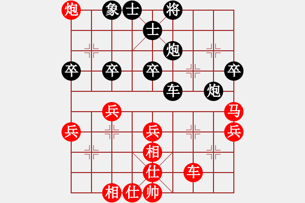 象棋棋譜圖片：弈林開局庫(月將)-勝-秋風(fēng)漂泊(日帥) - 步數(shù)：50 