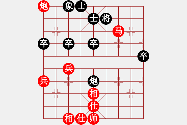 象棋棋譜圖片：弈林開局庫(月將)-勝-秋風(fēng)漂泊(日帥) - 步數(shù)：70 