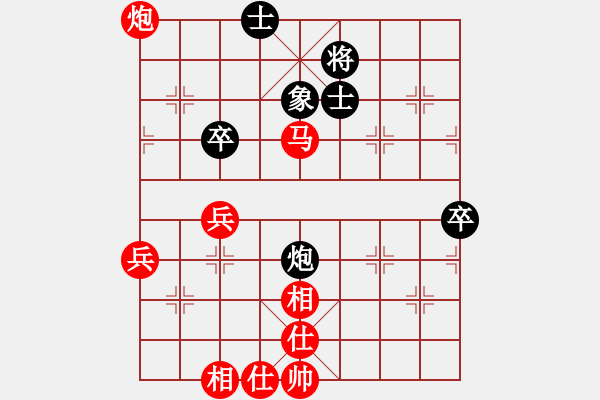 象棋棋譜圖片：弈林開局庫(月將)-勝-秋風(fēng)漂泊(日帥) - 步數(shù)：80 