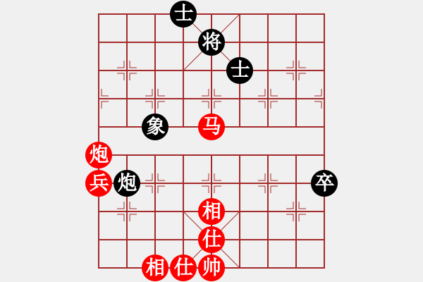 象棋棋譜圖片：弈林開局庫(月將)-勝-秋風(fēng)漂泊(日帥) - 步數(shù)：90 