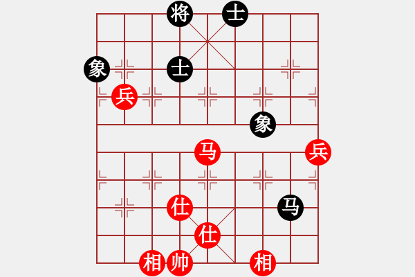 象棋棋譜圖片：李進(jìn) 先和 趙勇霖 - 步數(shù)：110 