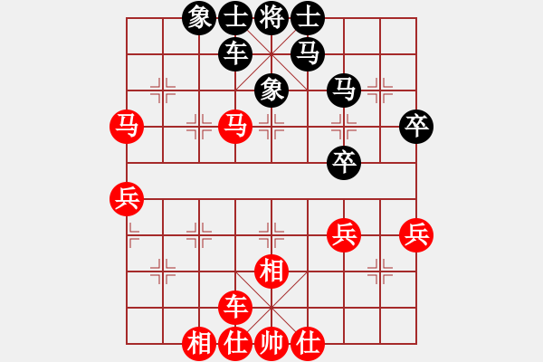 象棋棋譜圖片：李進(jìn) 先和 趙勇霖 - 步數(shù)：50 