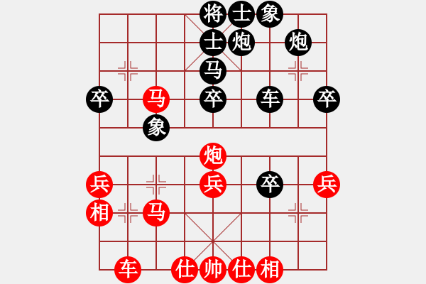 象棋棋譜圖片：超越三界(5r)-和-恐龍園(2段) - 步數(shù)：50 