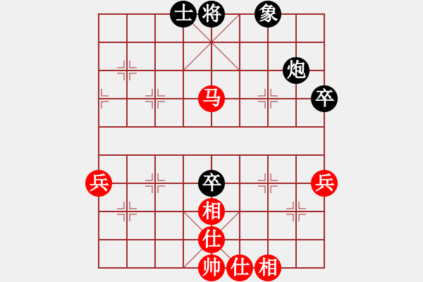 象棋棋譜圖片：超越三界(5r)-和-恐龍園(2段) - 步數(shù)：80 