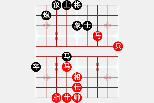 象棋棋谱图片：侠女吕四娘(7段)-负-奕虫(5段) - 步数：100 